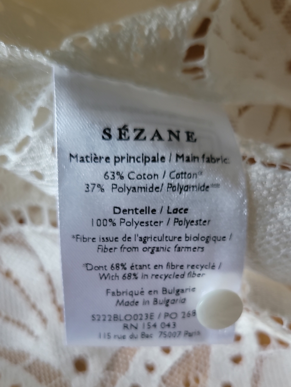 Sezane Bianca Top Blouse Sézane - Picture 13 of 16